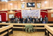 گزارش تصویری از نشست دانشگاهیان با معاون حقوقی، اموردولت ومجلس وزیر ارتباطات وفناوری اطلاعات